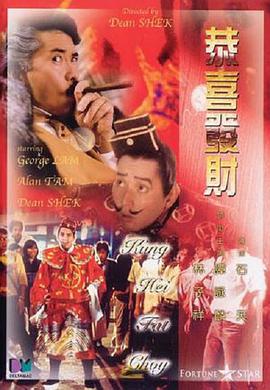 任你干精彩视频在线免费观看